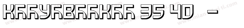 KSIUWVYZKTO 35 40 常规字体转换